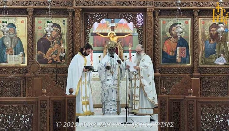 Ο-Μητροπολίτης-Καμπάλας-Ιερώνυμος-στην-Ενορία-Αγίου-Μάξιμου-Γραικού-Άρτης