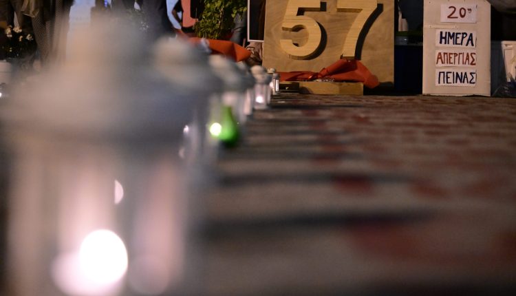 Συγκεντρώσεις-αλληλεγγύης-σε-Πάτρα,-Θεσσαλονίκη-και-Ιωάννινα-για-τον-απεργό-πείνας-Πάνο-Ρούτσι-–-ertnews.gr