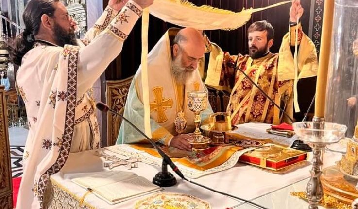 Η-εορτή-του-Αγίου-Διονυσίου-του-Αρεοπαγίτου-στην-Καρδίτσα