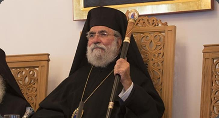 Εκοιμήθη-ο-Μητροπολίτης-πρώην-Κιτίου-Χρυσόστομος