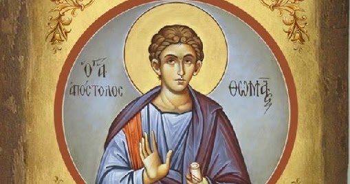 6-Οκτωβρίου:-Εορτάζει-ο-Απόστολος-Θωμάς
