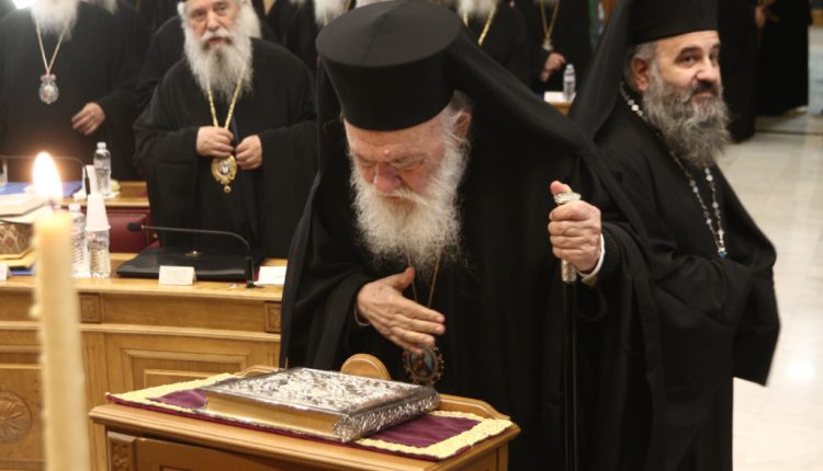 Εβδομάδα-Ιεραρχίας-σε-Αλεξάνδρεια,-Μπαλαμάντ-και-Αθήνα