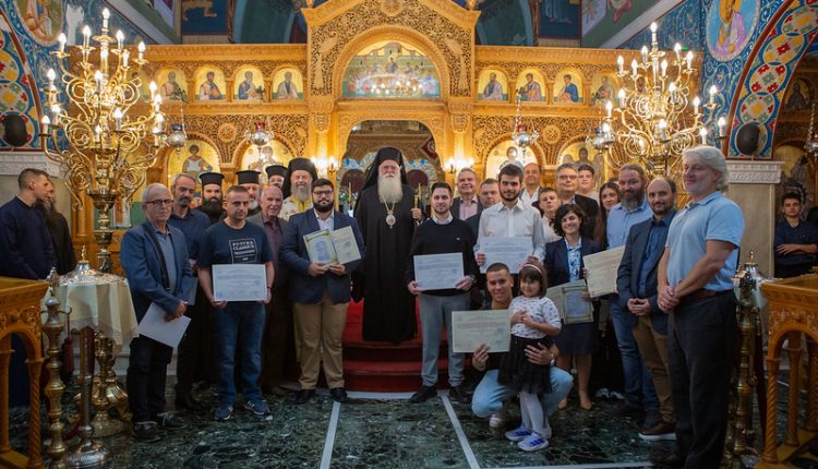 Τιμήθηκε-ο-Προστάτης-των-Ιεροψαλτών-της-ΙΜ.-Δημητριάδος