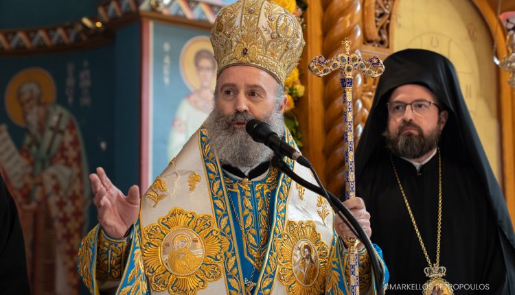 Αυστραλίας-Μακάριος:-«Να-είμαστε-περήφανοι-για-την-Ορθόδοξη-πίστη-μας»