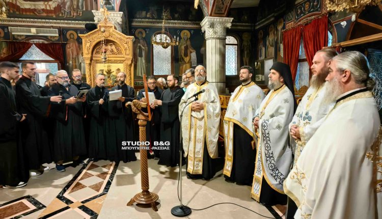 Αγιορείτικη-Αγρυπνία-στον-Ιερό-Ναό-Ευαγγελιστρίας-Ναυπλίου