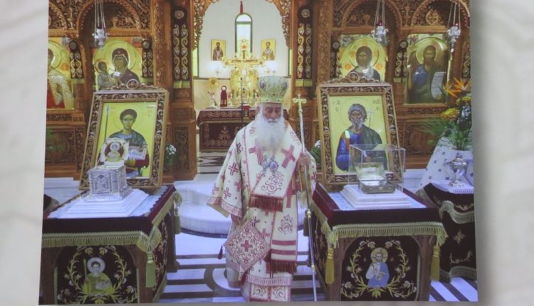 “ΔΗΜΗΤΡΙΑ-2025”-8η-μέρα-–-Αφιέρωμα-στον-μακαριστό-Μητροπολίτη-Σισανίου-και-Σιατίστης-κυρό-Παύλο