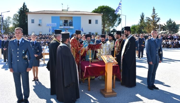 Ο-Μητροπολίτης-Μαρωνείας-στην-τελετή-ονομασίας-νέων-Αστυφυλάκων-στην-Κομοτηνή