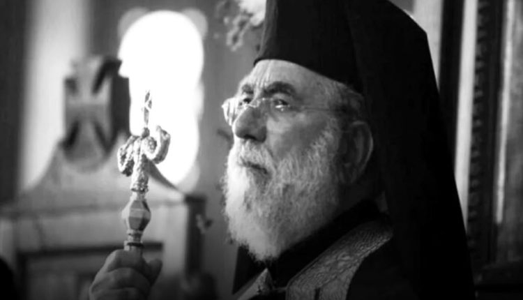 Την-Πέμπτη-9-Οκτωβρίου-η-Εξόδιος-Ακολουθία-του-μακαριστού-πρώην-Κιτίου-κυρού-Χρυσοστόμου