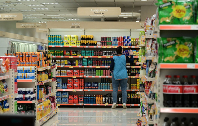 «Ναι»-από-τους-πολίτες-στα-πρόστιμα-στα-σούπερ-μάρκετ-και-τη-νέα-Αρχή-Προστασίας-του-Καταναλωτή