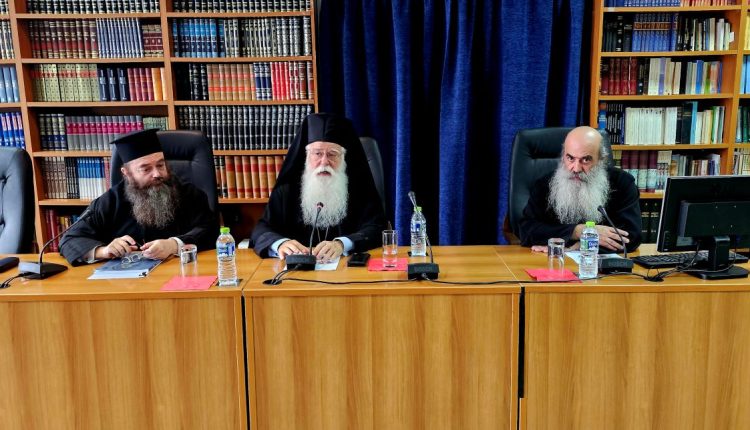 Σύναξη-Κυκλαρχών-στη-Μητρόπολη-Δημητριάδος