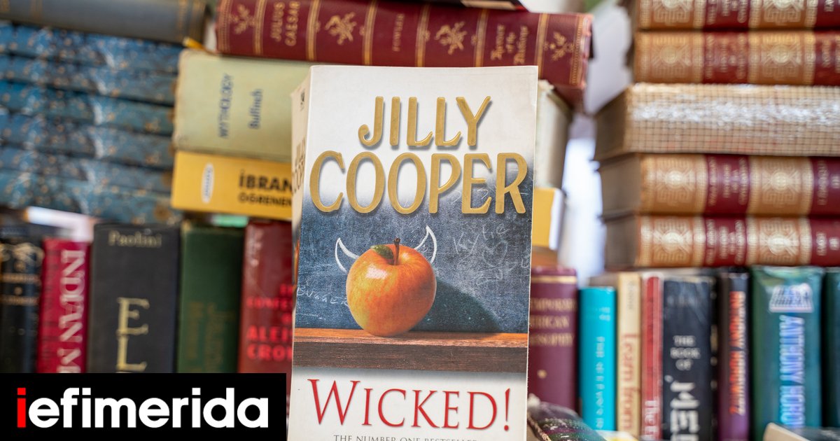 Πέθανε-η-Βρετανίδα-συγγραφέας-Τζίλι-Κούπερ