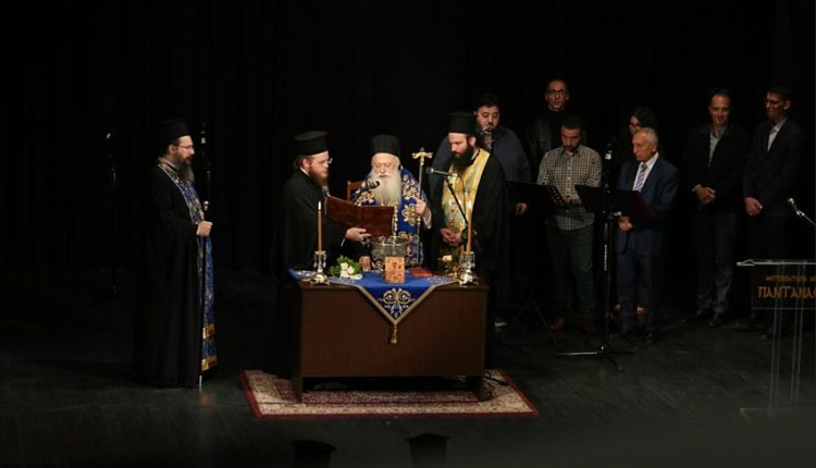 Αγιασμός-στο-Ωδείο-και-την-Σχολή-Βυζαντινής-Μουσικής-της-Ι.-Μητρόπολης-Βεροίας