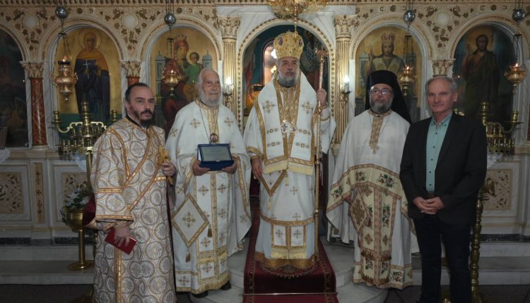 Τιμητική-διάκριση-σε-αφυπηρετήσαντα-Ιερέα-της-Ιεράς-Μητροπόλεως-Γόρτυνος-και-Μεγαλοπόλεως