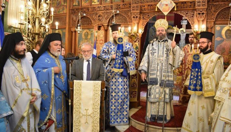 Ελευθέρια-Ιάσμου