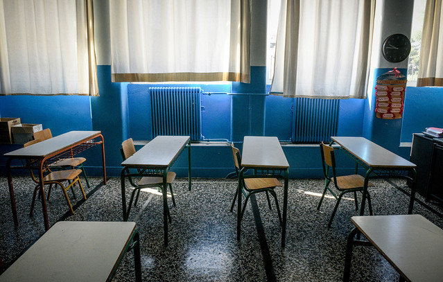 Απελπισμένοι-οι-γονείς-μαθητών-με-χρόνιες-παθήσεις-λόγω-έλλειψης-σχολικών-νοσηλευτών-–-«Είναι-μεγάλο-το-πρόβλημα-που-αντιμετωπίζουμε»