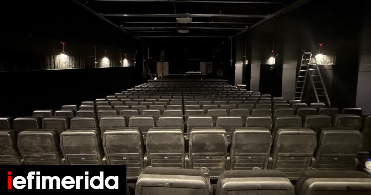 Θέατρο-ΦΙΛΙΠ:-Νέος-χώρος-στην-Κυψέλη-σηκώνει-αυλαία-Το-πρόγραμμα-των-παραστάσεων-[εικόνες]