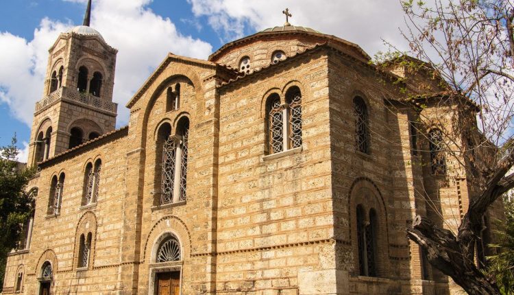 Επιστημονικό-Συμπόσιο-για-την-Χιλιετηρίδα-του-Ιερού-Ναού-Αγίας-Τριάδος-οδού-Φιλελλήνων