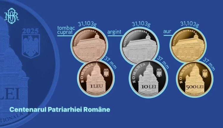 Νομίσματα-αφιερωμένα-στην-εκατονταετηρίδα-του-Πατριαρχείου-Ρουμανίας-από-την-Εθνική-Τράπεζα-της-Ρουμανίας