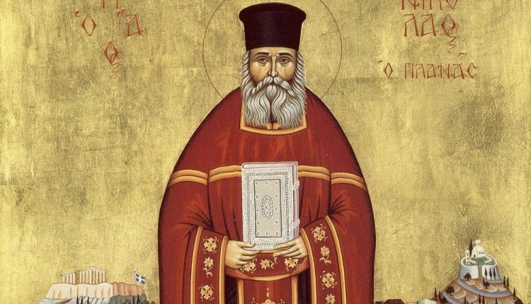 Γ΄-κύκλος-Αγιολογικών-Διαλέξεων-στον-Άγιο-Νικόλαο-Βόλου