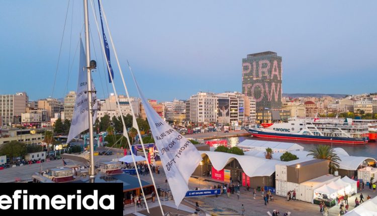 Ο-Πύργος-Πειραιά-και-το-λιμάνι-υποδέχονται-το-art-explora-festival