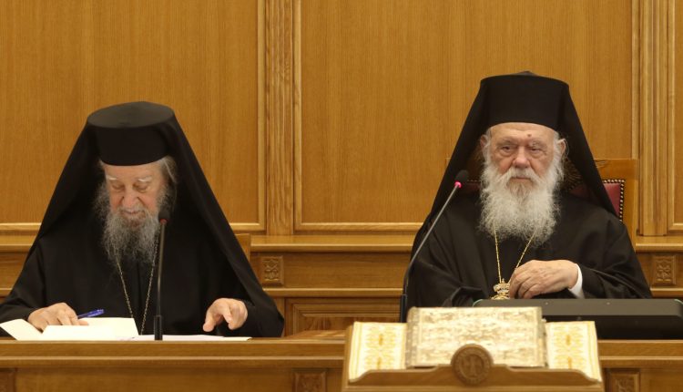 ΙΕΡΑΡΧΙΑ-2025:-Η-αντιφώνηση-του-Μητροπολίτη-Καρυστίας-και-Σκύρου-Σεραφείμ