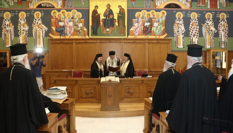 ΙΕΡΑΡΧΙΑ-2025:-Τα-μηνύματα-του-Αρχιεπισκόπου-για-τις-προκλήσεις-στο-εσωτερικό-και-το-διεθνές-προσκήνιο-–-Ολοκληρώθηκε-η-πρώτη-ημέρα