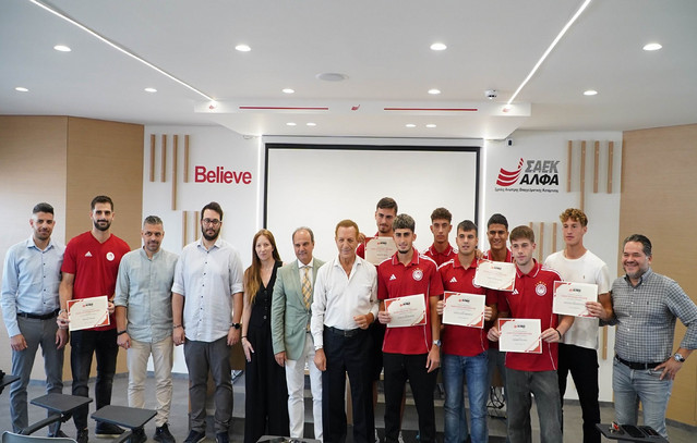 Ανώτερες-Σχολές-ΑΛΦΑ:-Υποτροφίες-Σπουδών-για-10η-συνεχή-χρονιά-στις-Κ19-&-Κ23-της-ΠΑΕ-ΟΛΥΜΠΙΑΚΟΣ