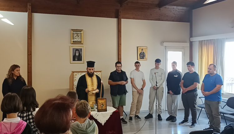 Αγιασμός-για-τα-μαθήματα-παραδοσιακής-και-ευρωπαϊκής-μουσικής-της-Μητροπόλεως-Καλαβρύτων