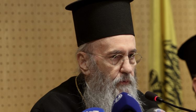 Η-εισήγηση-του-Μητροπολίτη-Ναυπάκτου-στην-Ιεραρχία-2025