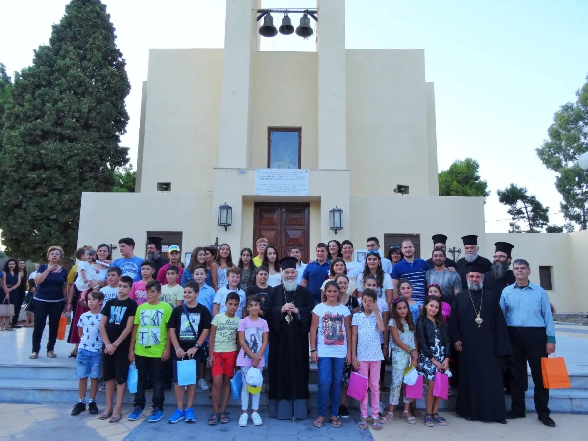 Ανακοίνωση-έναρξης-κατηχητικών-και-κύκλων-μελέτης-Αγίας-Γραφής-στη-Μητρόπολη-Λέρου