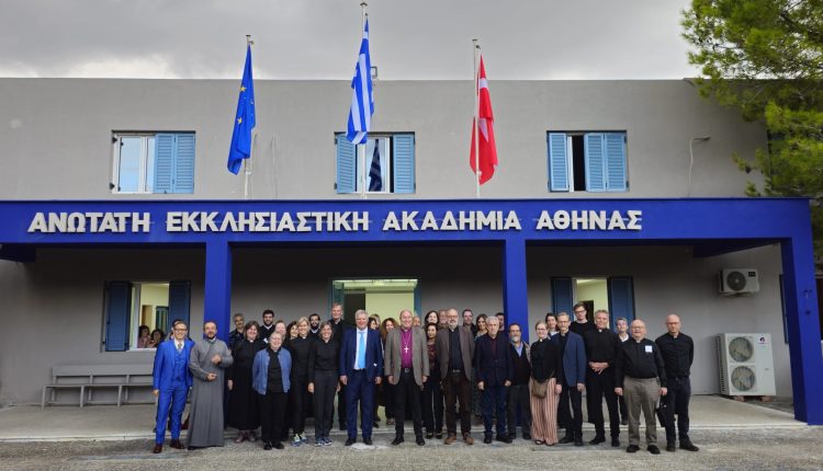 h-Ανώτατη-Εκκλησιαστική-Ακαδημία-της-Αθήνας-υποδέχτηκε-αντιπροσωπεία-της-Λουθηρανικής-Εκκλησίας-της-Δανίας