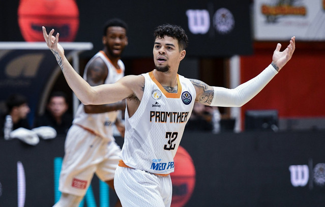 bcl:-Πρεμιέρα-με-νίκη-για-τον-Προμηθέα-επί-της-Χάιντελμπεργκ