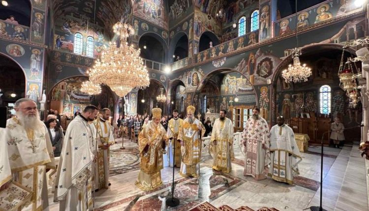 Πανήγυρις-Συνάξεως-πάντων-των-εν-Τρίκκη-Αγίων