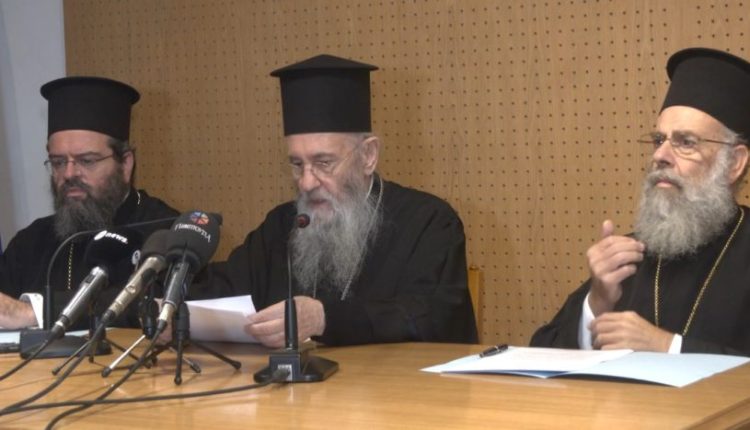 Ιεραρχία-2025:-Η-ανάγνωση-του-ανακοινωθέντος-για-τις-εργασίες-της-1ης-ημέρας