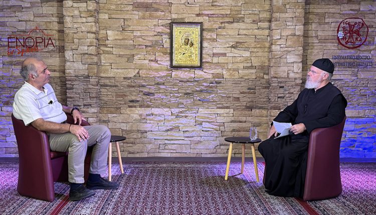 «Αναζητώντας-την-ησυχία-στην-ερημιά-των-πόλεων»:-Συζήτηση-στο-«ΕΝΟΡΙΑ-εν-δράσει…»