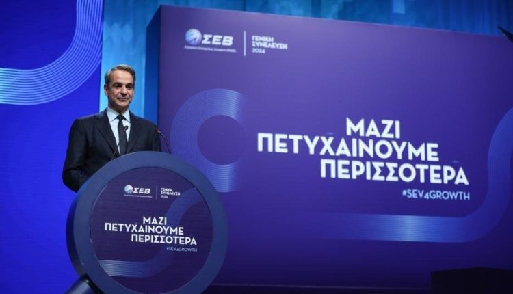 Κ.-Μητσοτάκης:-Η-συλλογική-ανάπτυξη-μετατρέπεται-σε-ευημερία-για-τους-πολλούς