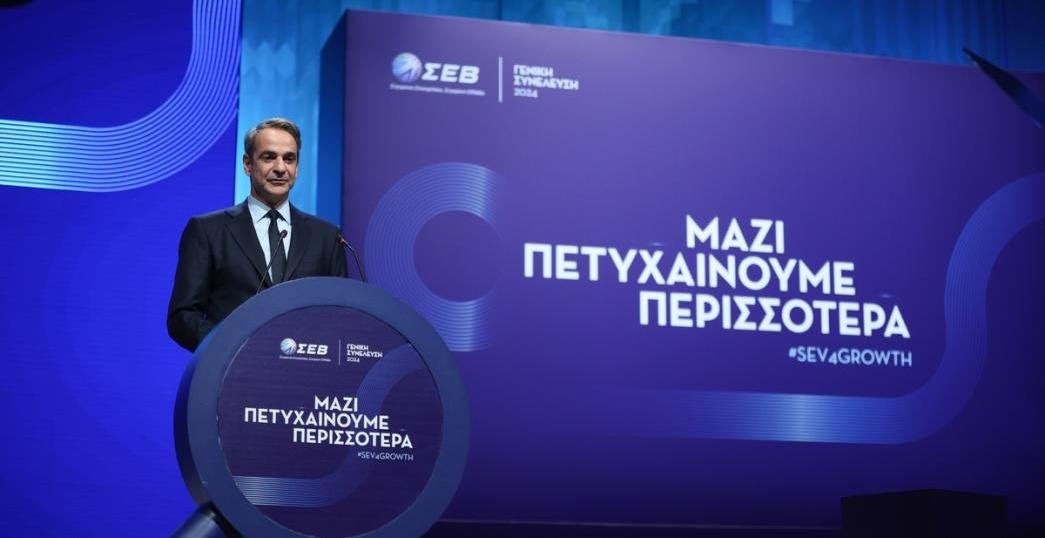 Κ.-Μητσοτάκης:-Η-συλλογική-ανάπτυξη-μετατρέπεται-σε-ευημερία-για-τους-πολλούς