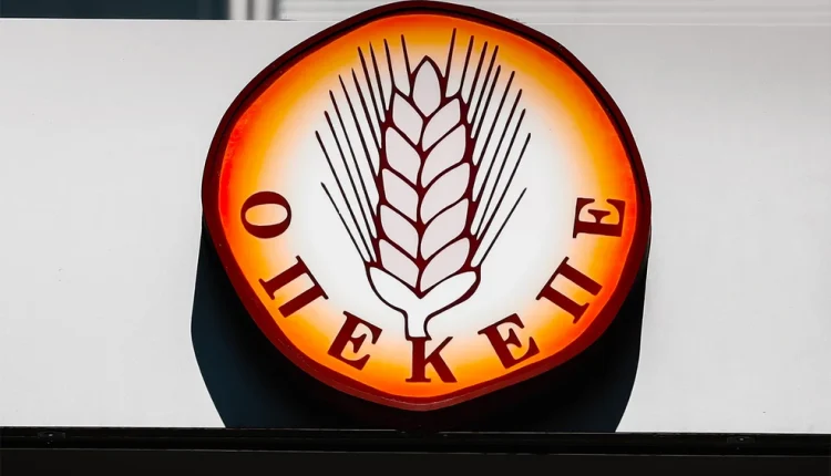 ΟΠΕΚΕΠΕ:-Πραγματοποιήθηκε-η-πρώτη-πληρωμή-ενισχύσεως-σε-παραγωγούς