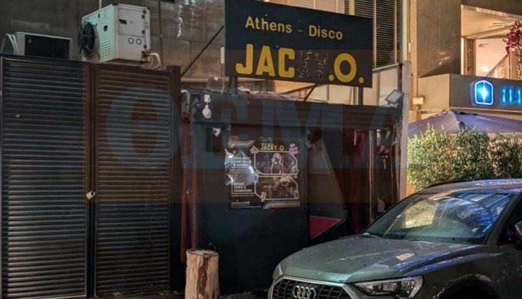 Ισχυρή-έκρηξη-σε-γνωστή-ντισκοτέκ-στο-κέντρο-της-Αθήνας