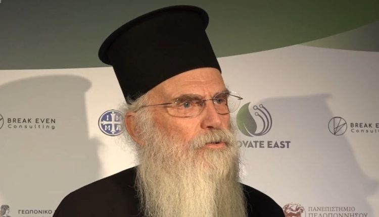 “innovate-east”:-Βραβεύτηκαν-με-πρωτοβουλία-της-Μητροπόλεως-Μεσογαίας-καινοτόμες-ερευνητικές-και-επιχειρηματικές-ιδέες