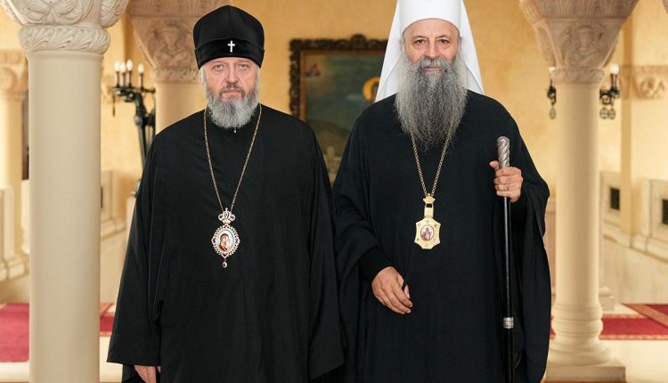 Ο-Μητροπολίτης-Κεμέροβο-Αρίσταρχος-στον-Πατριάρχη-Σερβίας