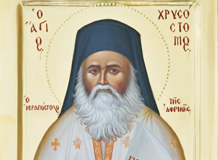 Άγιος-Χρυσόστομος-Παπασαραντόπουλος-–-Ο-Μεσσήνιος-και-νέος-“Κύριλλος-και-Μεθόδιος”-της-Αφρικής