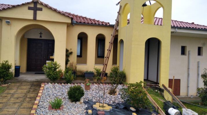 Θεία-Λειτουργία-και-Ιερά-Αγρυπνία-στην-υπό-σύσταση-Ιερά-Μονή-Αγίων-Πάντων-(πρ.-Χαρίσειο-Ίδρυμα)