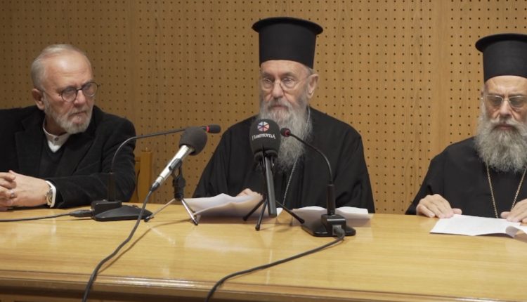 Ιεραρχία-2025:-Η-ανάγνωση-του-ανακοινωθέντος-για-τις-εργασίες-της-2ης-ημέρας-(ΒΙΝΤΕΟ)