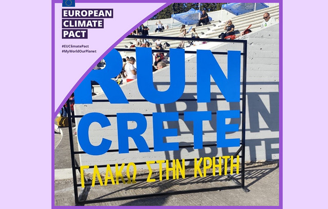 «Τα-Δέντρα-της-Κλιματικής-Δέσμευσης»-στο-Διεθνή-Ημιμαραθώνιο-Κρήτης