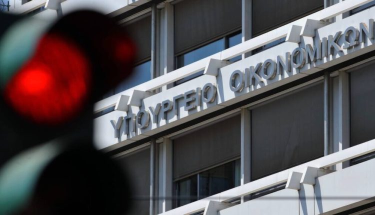 ΥΠΕΘΟ:-Νέο-ιστορικό-χαμηλό-στα-μη-εξυπηρετούμενα-δάνεια