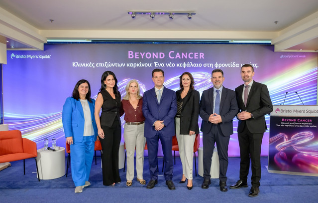 bristol-myers-squibb:-Οι-Κλινικές-Επιζώντων-Καρκίνου-αποτελούν-ένα-νέο-κεφάλαιο-στη-φροντίδα-υγείας