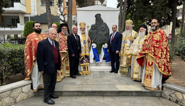 Η-Μητρόπολη-Νέας-Κρήνης-για-την-αγιοκατάταξη-του-μακαριστού-Αρχιμανδρίτου-Χρυσοστόμου-Παπασαραντόπουλου