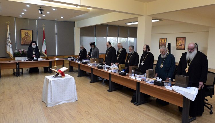 Οι-Ιεράρχες-του-Πατριαρχείου-Αντιοχείας-κατήγγειλαν-τη-“σιωπή”-για-τη-Γάζα