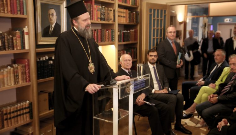 Παρουσίαση-της-έκδοσης-«Φώτη-Κόντογλου:-Ταπεινές-σημειώσεις-εις-τας-επιστολάς-του-Αποστόλου-Παύλου»